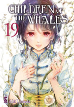 Children of the Whales